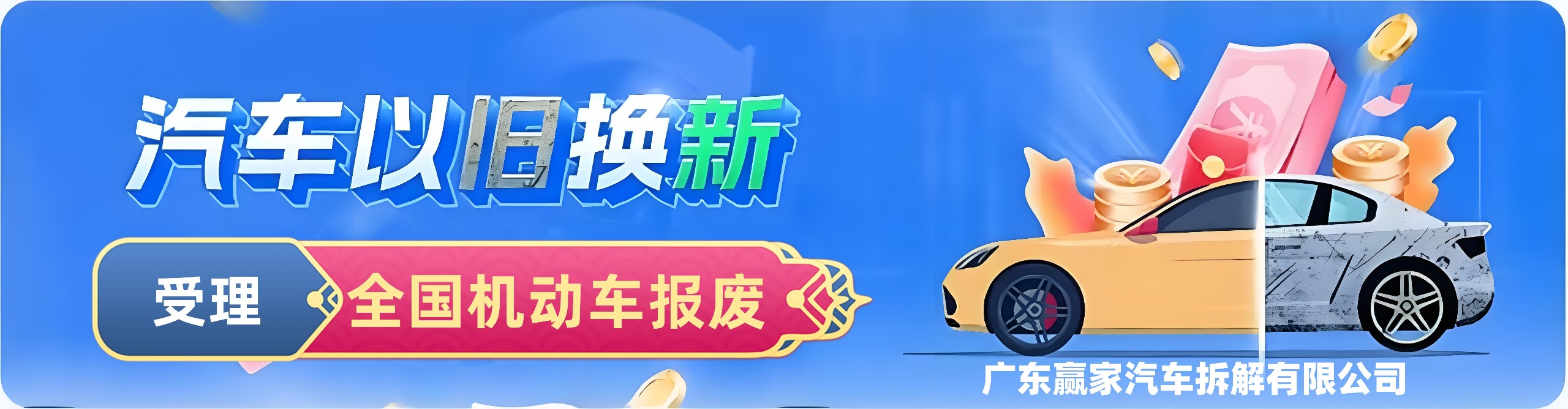 15142027N8ZfVn.jpg